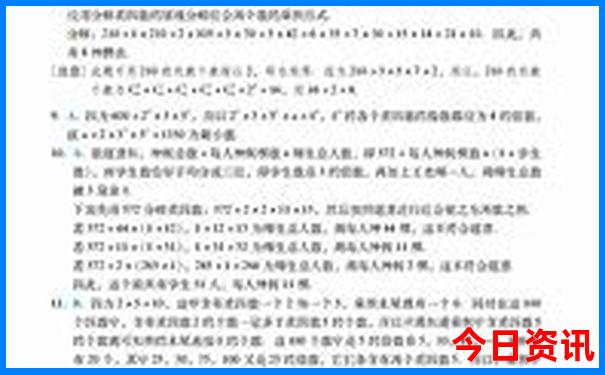 建水最值得去的景点
