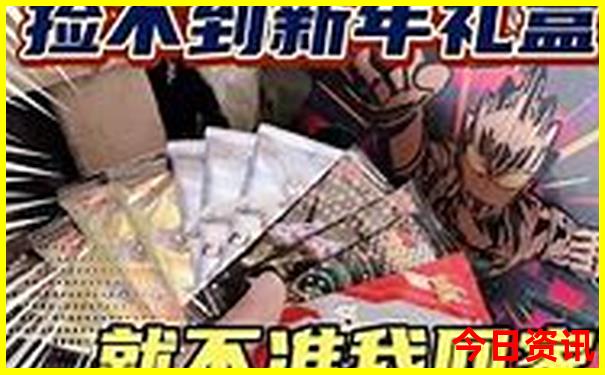 全球公认十大最美城市